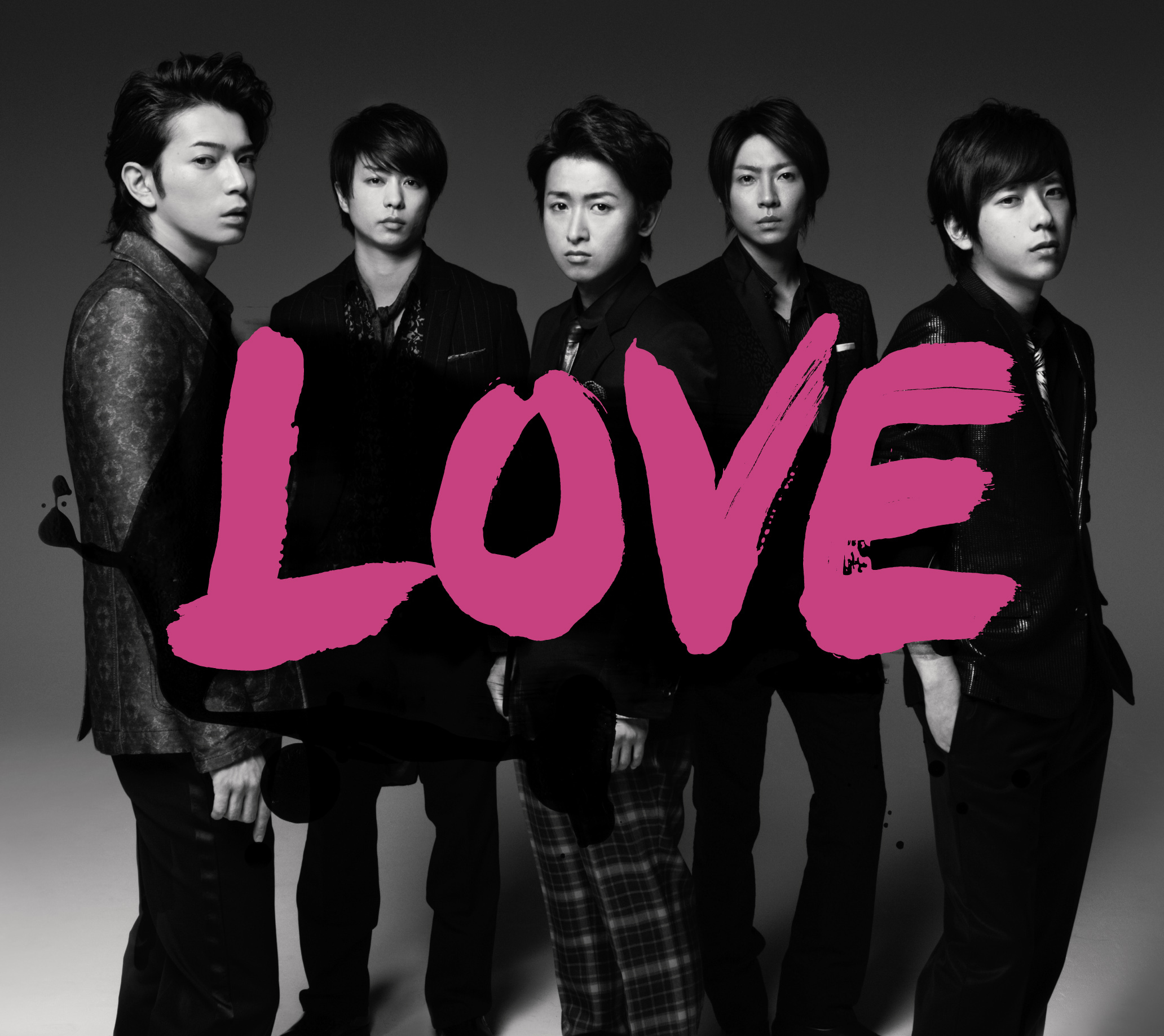 嵐 (あらし) 12thアルバム『LOVE (ラブ)』(初回限定盤) 高画質CDジャケ写 ジャケット画像