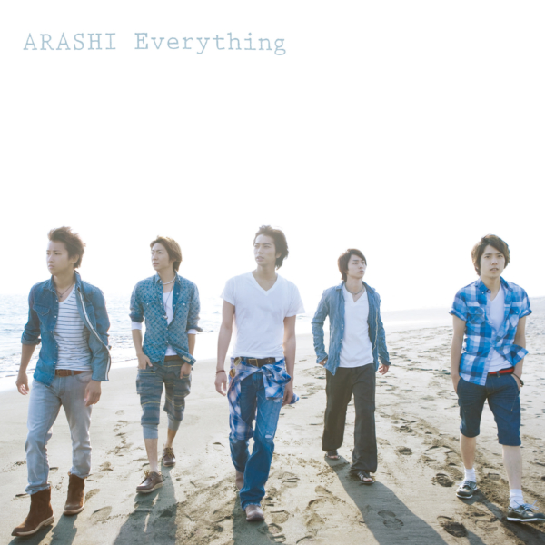 嵐 (あらし) 27thシングル『Everything (エヴリシング)』(2009年7月1日発売) 高画質CDジャケット画像 (ジャケ写)