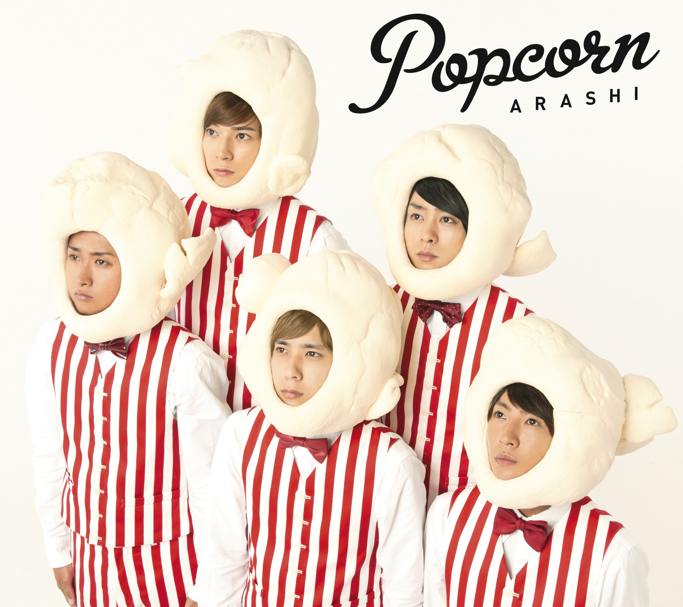 嵐 (あらし) 11thアルバム『Popcorn (ポップコーン)』(通常盤 / 初回プレス仕様) 高画質CDジャケット画像 ジャケ写