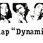 SMAP (スマップ) 24thシングル『Dynamite (ダイナマイト)』(1997年2月26日発売) 高画質CDジャケット画像 ジャケ写