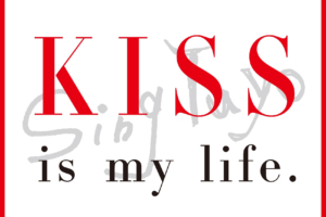 「Sing Tuyo (香取慎吾 草なぎ剛) 配信限定シングル『KISS is my life.』(2018年4月30日発売) 高画質ジャケット画像 ジャケ写