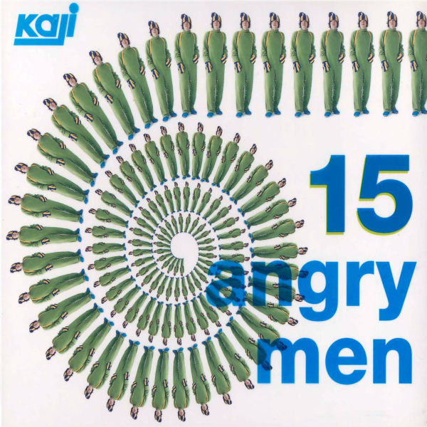 カジヒデキ 3rdアルバム『15人の怒れる男たち ～15 ANGRY MEN』(Trattoria Menu.180) (1999年7月1日発売) 高画質ジャケ写