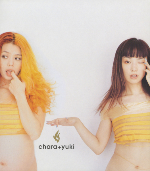 Chara+YUKI (チャラユキ) 1stシングル『愛の火 ★ 3つ ★ オレンジ (ainohi ★ mittsu ★ orange)』(1999年11月26日発売) 高画質CDジャケット画像 (ジャケ写)