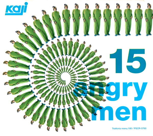 カジヒデキ 3rdアルバム『15人の怒れる男たち ～15 ANGRY MEN』(Trattoria Menu.180) (1999年7月1日発売) 高画質CDジャケット画像 (ジャケ写)