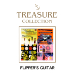 フリッパーズ・ギター ベスト・アルバム『TREASURE COLLECTION FLIPPER'S GUITAR BEST』(1999年6月30日発売) 高画質CDジャケット画像 (ジャケ写)