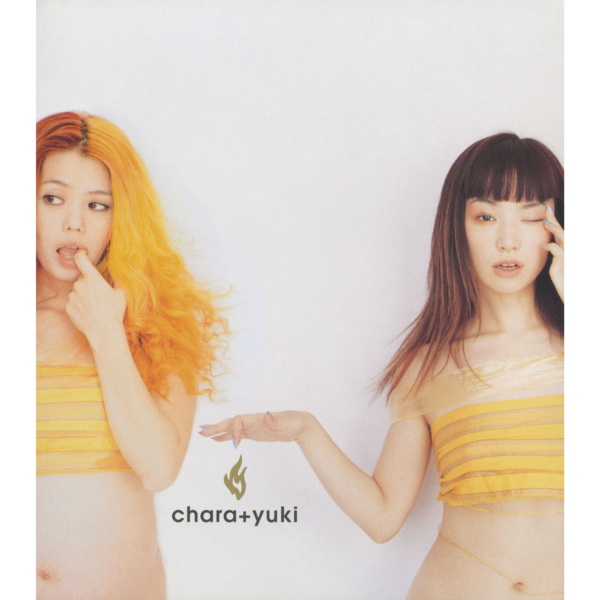 Chara+YUKI (チャラユキ) 1stシングル『愛の火 ★ 3つ ★ オレンジ (ainohi ★ mittsu ★ orange)』(1999年11月26日発売) 高画質ジャケ写