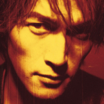 稲葉浩志 (いなばこうし) 1stアルバム『マグマ』(1997年1月29日発売) 高画質CDジャケット画像 (ジャケ写)