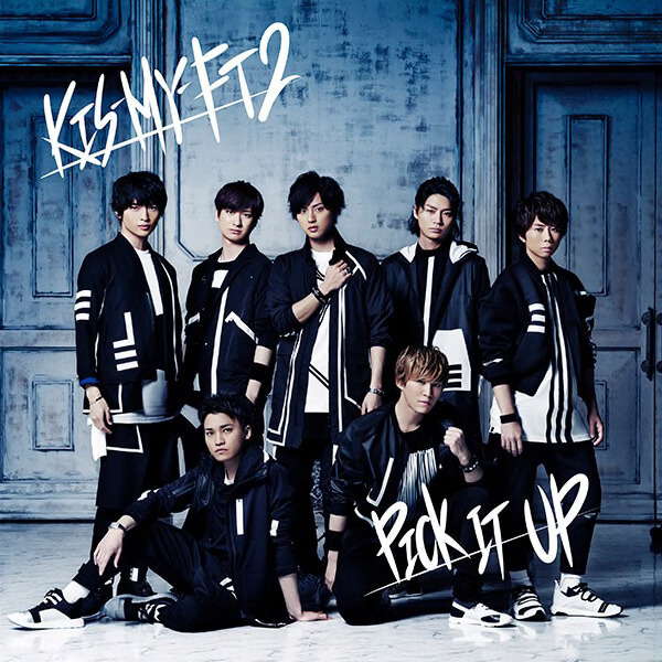 Kis-My-Ft2 (キスマイフットツー) 19thシングル『PICK IT UP (ピック イット アップ)』(初回限定盤A) 高画質CDジャケット画像 (ジャケ写)