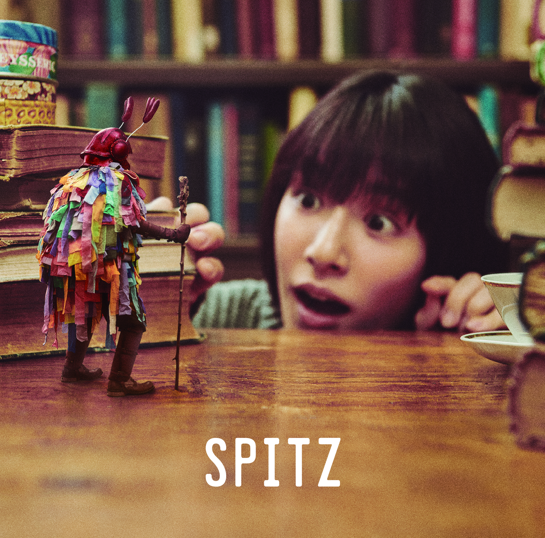 スピッツ (Spitz) 16thアルバム『見っけ』(2019年10月9日発売) 高画質CDジャケット画像 (ジャケ写)
