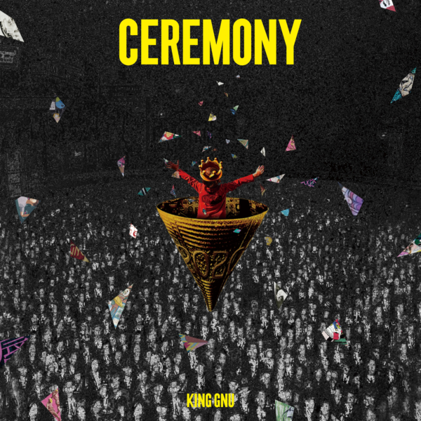 King Gnu (キングヌー) 3rdアルバム『CEREMONY (セレモニー)』(2020年1月15日発売) 高画質ジャケット画像 (ジャケ写)
