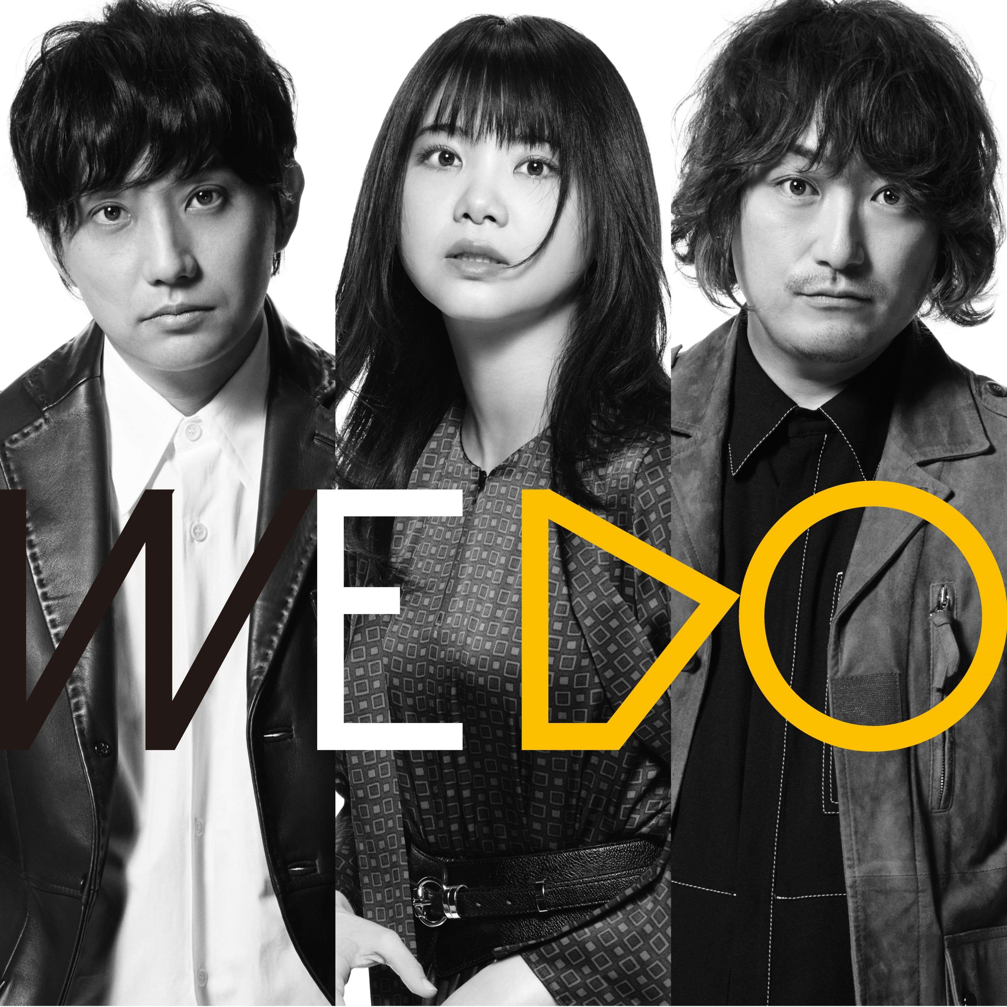 いきものがかり 5thアルバム『WE DO』(2019年12月25日発売) 高画質CDジャケット画像 (ジャケ写)