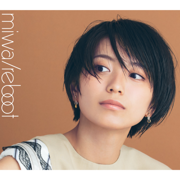 miwa (ミワ) 25thシングル『リブート (reboot)』高画質ジャケット画像 (ジャケ写)