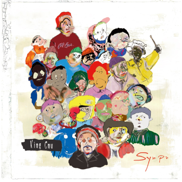 King Gnu (キングヌー) 2ndアルバム『Sympa』(2019年1月16日発売) 高画質CDジャケット画像 (ジャケ写)