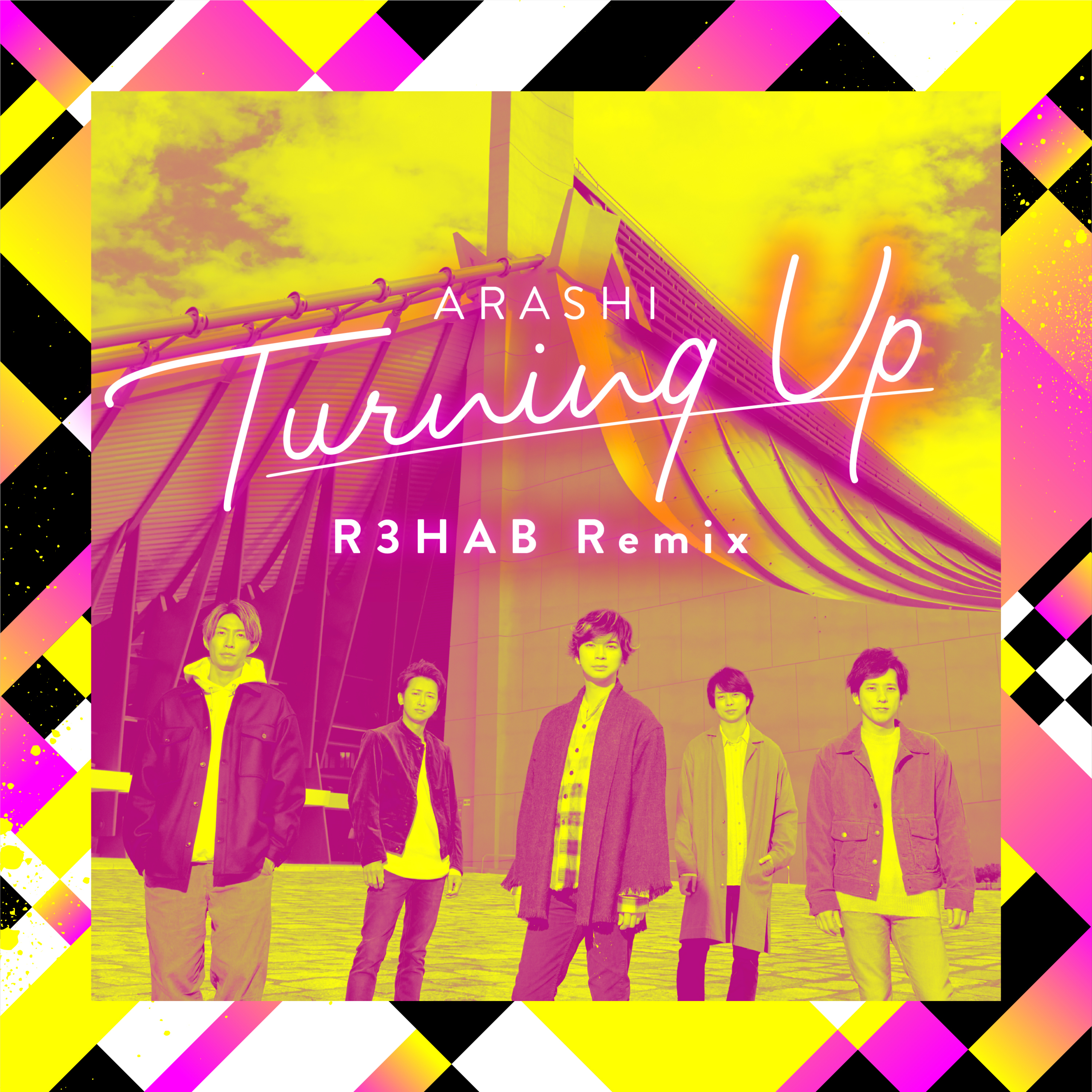 嵐 (あらし) 配信限定シングル『Turning Up (R3HAB Remix)』(2020年1月24日発売) 高画質ジャケット画像 (ジャケ写)