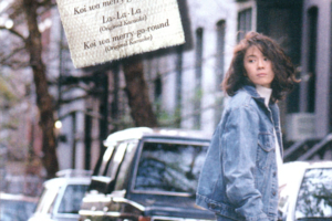 大黒摩季 (おおぐろまき) 10thシングル『ら・ら・ら』(1995年2月20日発売) 高画質CDジャケット画像 (ジャケ写)