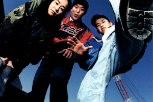 EAST END×YURI (イーストエンド プラス ユリ) 3rdシングル『いい感じ やな感じ』(1995年4月21日発売) 高画質CDジャケット画像 (ジャケ写)