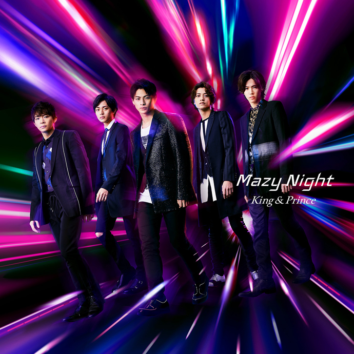 King & Prince (キング アンド プリンス) 5thシングル『Mazy Night (マジー・ナイト)』(2020年4月29日発売) 高画質CDジャケット画像 (ジャケ写)
