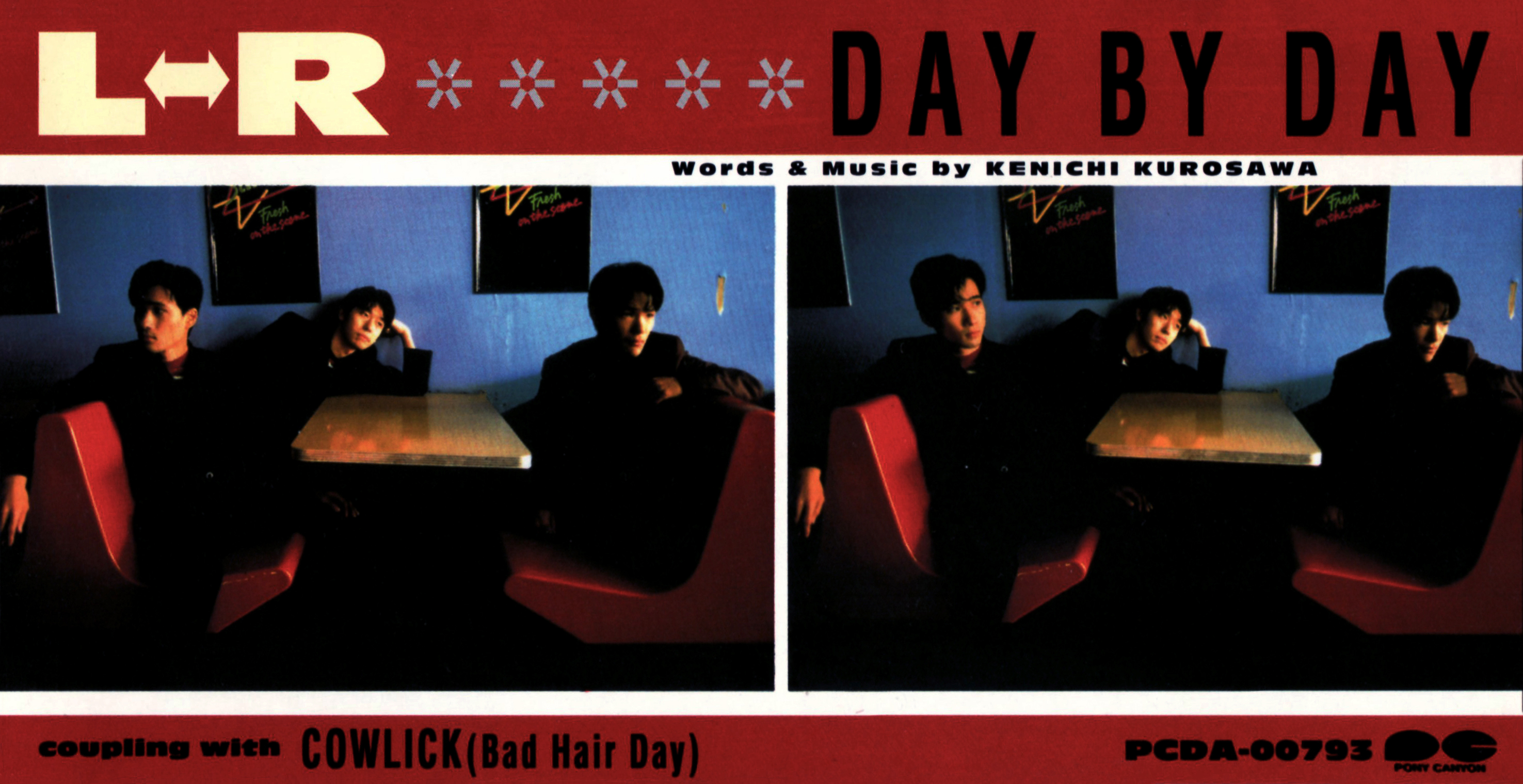 L⇔R (L-R, エルアール) 9thシングル『DAY BY DAY (デイ・バイ・デイ)』(1995年11月17日発売) 高画質CDジャケット画像 (ジャケ写)