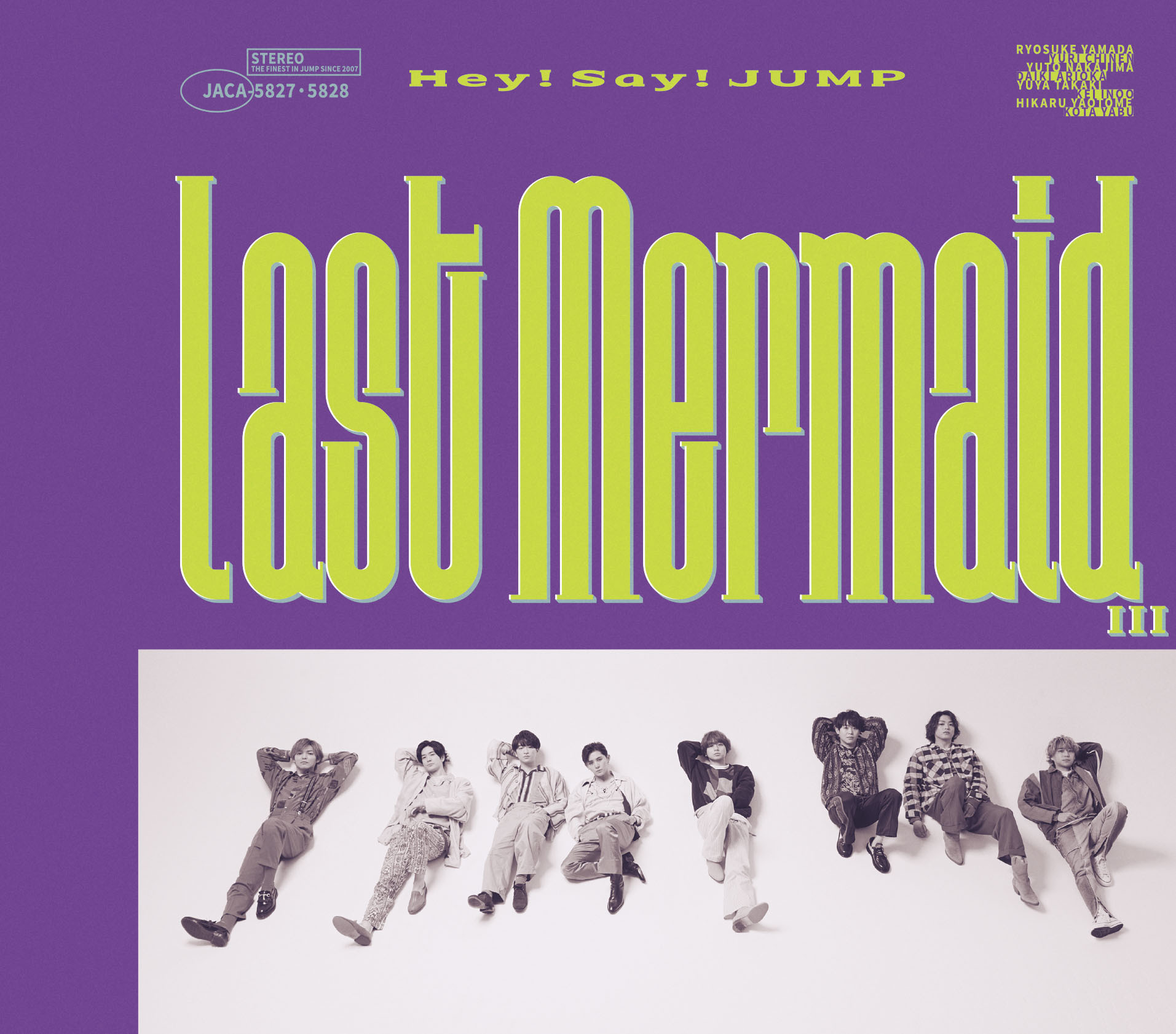 Hey! Say! JUMP (ヘイ セイ ジャンプ) 27thシングル『Last Mermaid...(ラストマーメイド)』(初回限定盤1) 高画質CDジャケット画像 (ジャケ写)