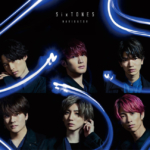 SixTONES (ストーンズ) 2ndシングル『NAVIGATOR (ナビゲーター)』(初回盤) 高画質CDジャケット画像