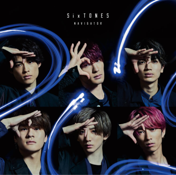 SixTONES (ストーンズ) 2ndシングル『NAVIGATOR (ナビゲーター)』(期間限定盤中面ジャケット) 高画質CDジャケット画像