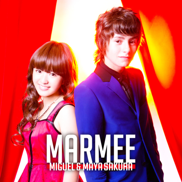 MarMee (マーミー ミゲル&まや) 1stアルバム『MarMee (マーミー)』(2013年12月18日発売) 高画質CDジャケット画像