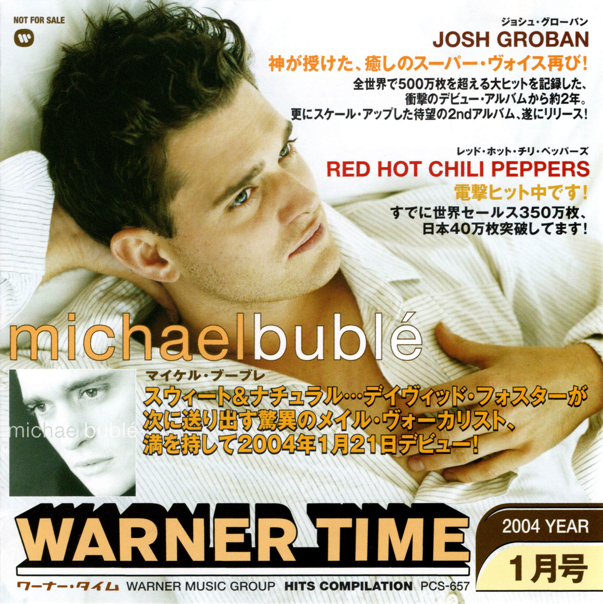 非売品プロモ盤CD『WARNER TIME ワーナー・タイム2004. 1月号』高画質CDジャケット画像 (ジャケ写)