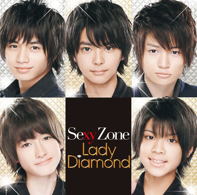 Sexy Zone (セクシー ゾーン) 2ndシングル『Lady ダイヤモンド』(初回限定盤A) 高画質CDジャケット画像 (ジャケ写)