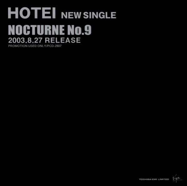布袋寅泰 (ほていともやす) 25thシングル『NOCTURNE No.9 (ノクターン・ナンバーナイン)』(プロモ盤) 高画質CDジャケット画像 (ジャケ写)