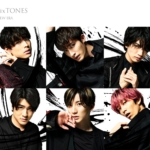 SixTONES (ストーンズ) 3rdシングル『NEW ERA』(2020年11月11日発売) 高画質CDジャケット画像 (ジャケ写)