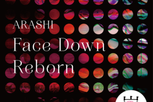 嵐 (あらし) 配信限定シングル『Face Down : RebornデジタルEP』(2020年6月26日発売) 高画質ジャケ写