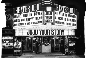 JUJU (ジュジュ) ベストアルバム『YOUR STORY (ユア・ストーリー)』(2020年4月8日発売) 高画質CDジャケット画像 (ジャケ写)
