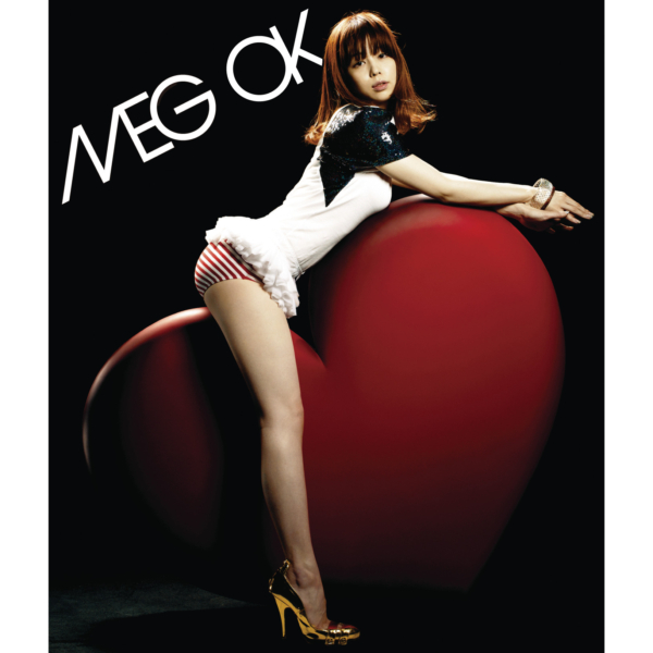 MEG (メグ) 9thシングル『OK (オーケー)』(2007年10月3日発売) 高画質ジャケット画像 (ジャケ写)