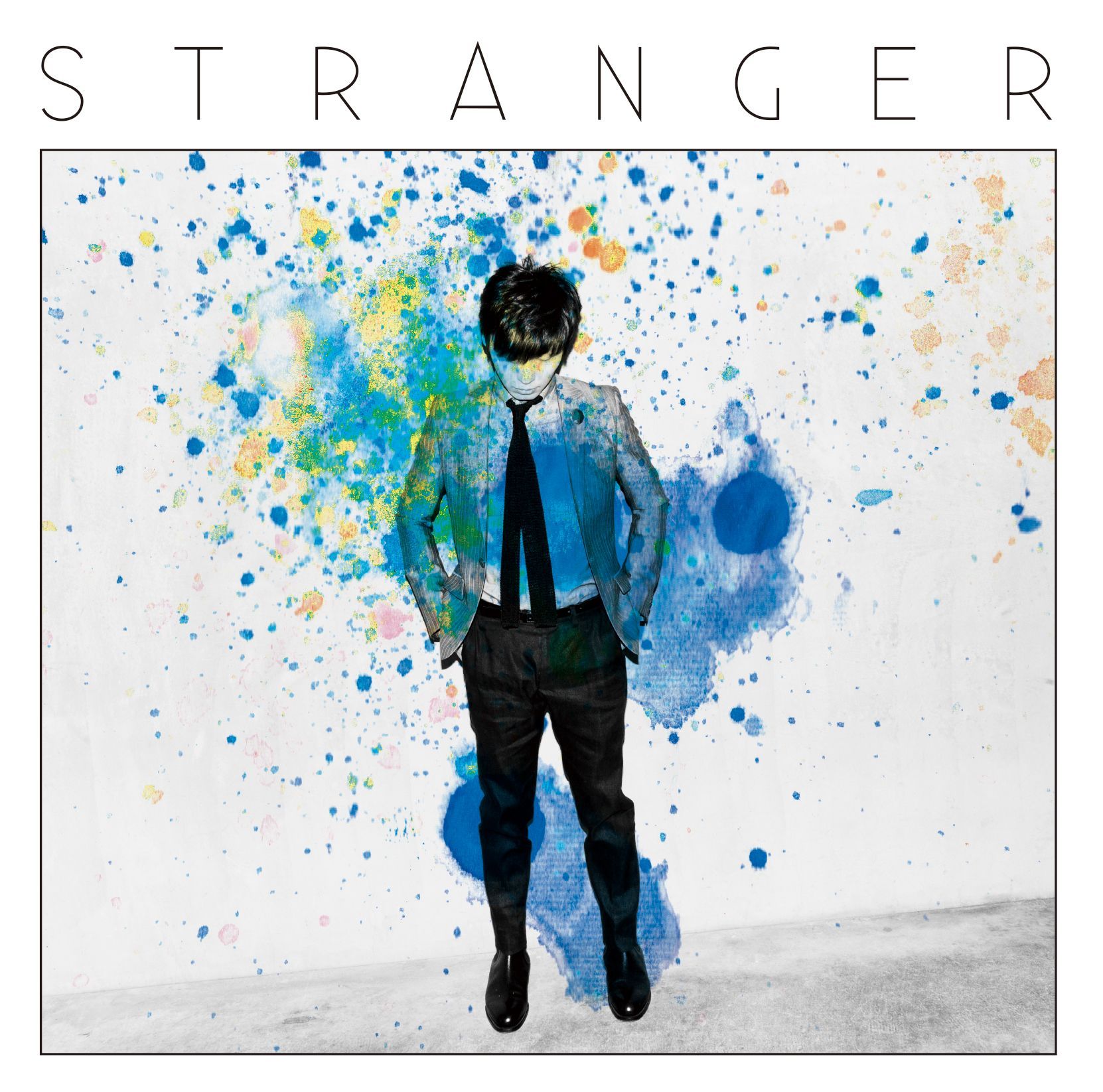 星野源 (ほしのげん) 3rdアルバム『Stranger (ストレンジャー)』(2013年5月1日発売) 高画質CDジャケット画像 (ジャケ写)