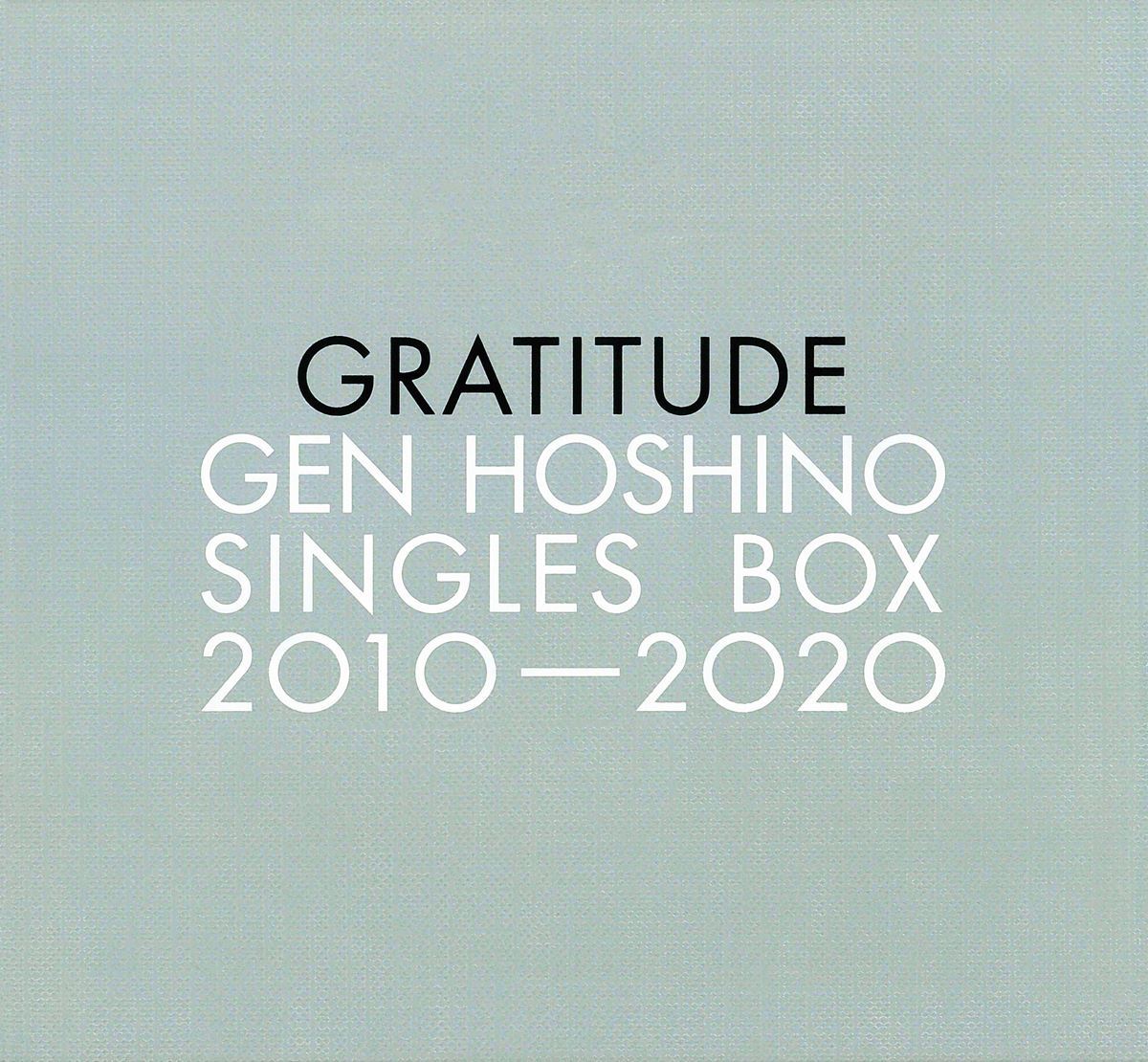星野源 (ほしのげん) シングルBOX『Gen Hoshino Singles Box "GRATITUDE"』(2020年10月21日発売) 高画質CDジャケット画像 (ジャケ写)