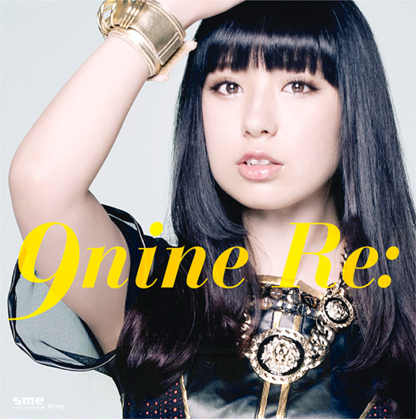 9nine (ナイン) 15thシングル『Re: (リ)』(アナザージャケット佐武宇綺) 高画質ジャケット画像 (ジャケ写)