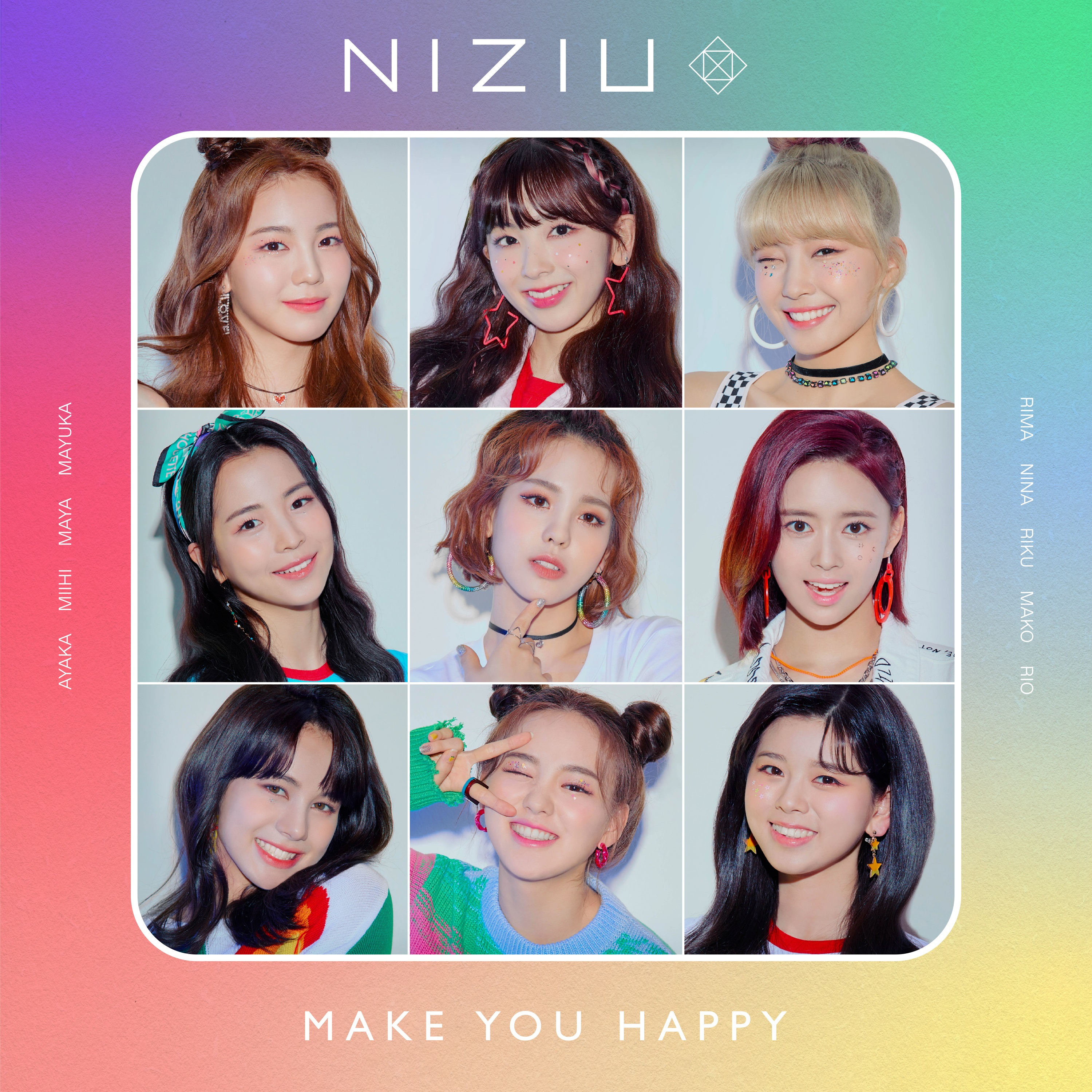 NiziU (ニジュー) プレデビューデジタルミニアルバム『Make you happy (メイクユーハッピー)』(2020年6月30日発売) 高画質ジャケット画像 (ジャケ写)