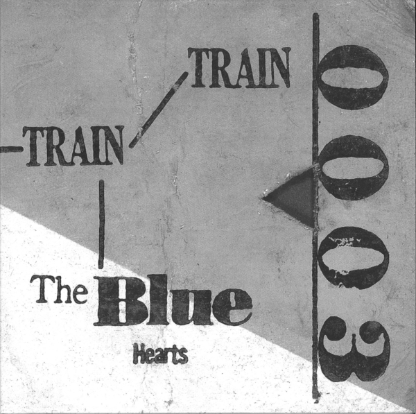 THE BLUE HEARTS (ザ・ブルーハーツ) 3rdアルバム『TRAIN-TRAIN (トレイン トレイン)』高画質CDジャケット画像 (ジャケ写)