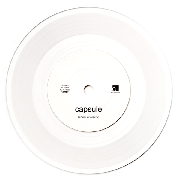 capsule (カプセル) 7thアルバム『FRUITS CLiPPER (フルーツ・クリッパー)』初回限定盤12cmアナログ盤