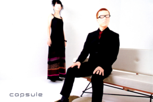 capsule (カプセル) 1stアルバム『ハイカラ ガール』(2001年11月21日発売) 高画質CDジャケット画像 (ジャケ写)