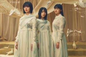 櫻坂46 2ndシングル『BAN (バン)』(TYPE-A) 高画質CDジャケット画像 (ジャケ写)