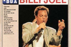 Billy Joel (ビリー・ジョエル) コンピレーション・アルバム『STAR BOX (スター・ボックス)』(1988年8月26日発売) 高画質CDジャケット画像