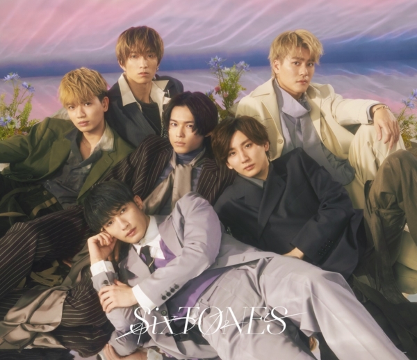 SixTONES (ストーンズ) 7thシングル『わたし』(初回盤A) 高画質CDジャケット画像 (ジャケ写)