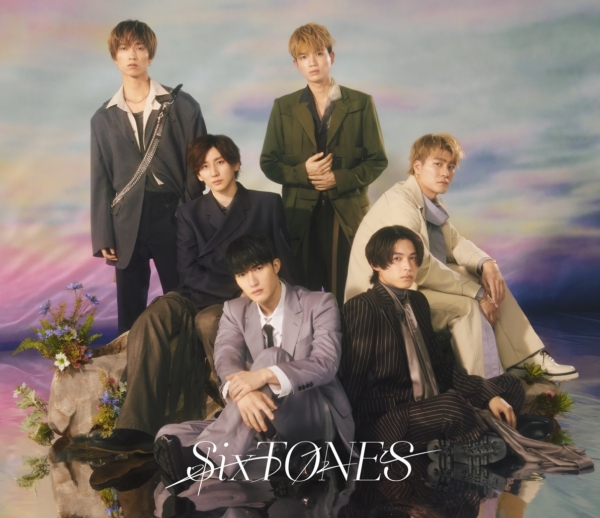 SixTONES (ストーンズ) 7thシングル『わたし』(初回盤B) 高画質CDジャケット画像 (ジャケ写)