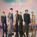 SixTONES (ストーンズ) 7thシングル『わたし』(通常盤) 高画質CDジャケット画像 (ジャケ写)