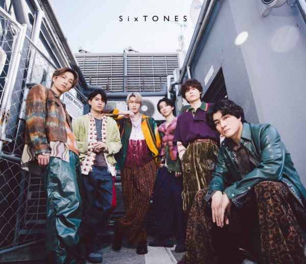 SixTONES (ストーンズ) 10thシングル『こっから』(初回盤B) 高画質ジャケット画像 (ジャケ写)