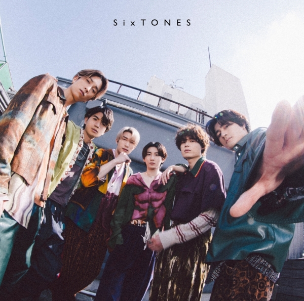 SixTONES (ストーンズ) 10thシングル『こっから』(通常盤) 高画質ジャケット画像 (ジャケ写)