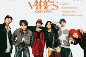 SixTONES (ストーンズ) 4thアルバム『THE VIBES』(初回盤A) 高画質CDジャケット画像 (ジャケ写)