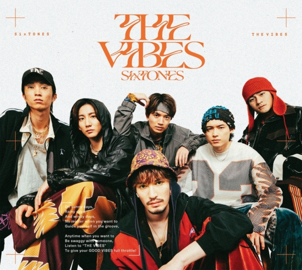 SixTONES (ストーンズ) 4thアルバム『THE VIBES』(初回盤B) 高画質CDジャケット画像 (ジャケ写)