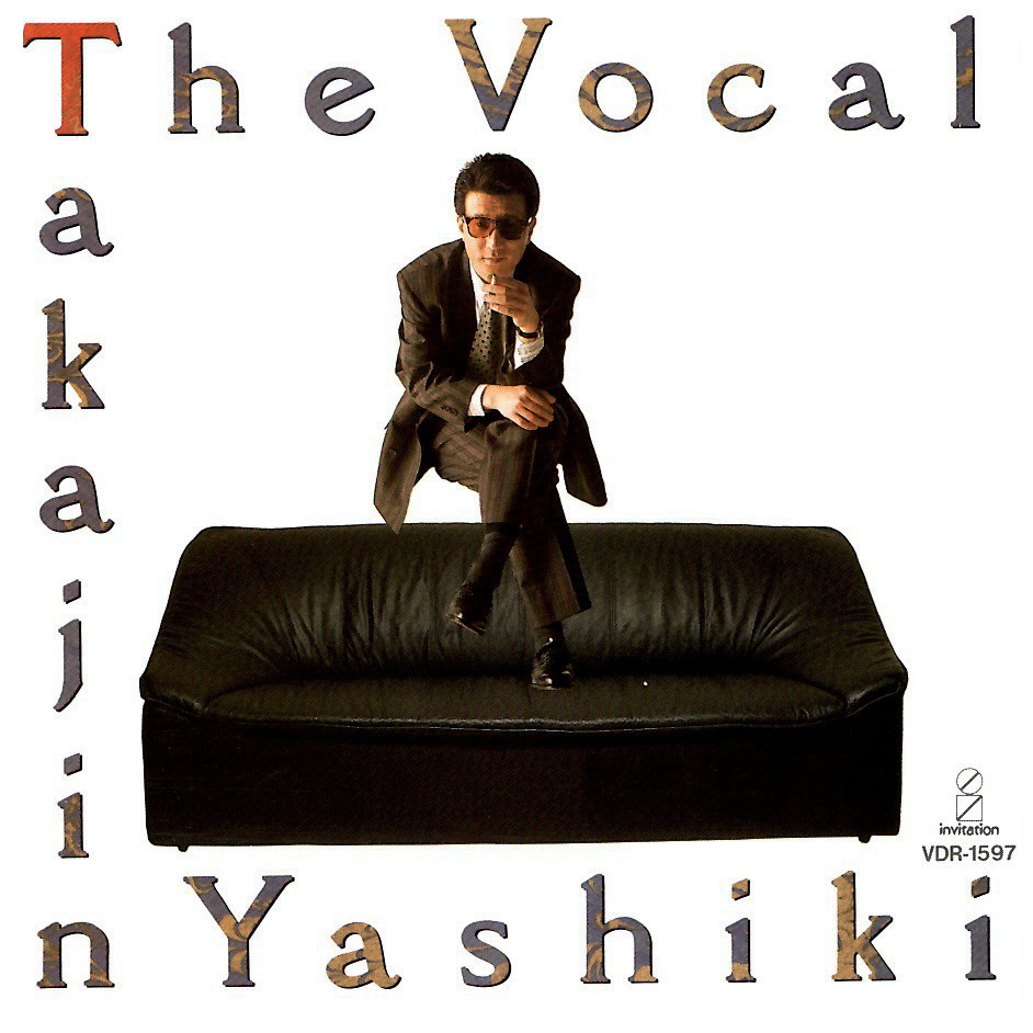 やしきたかじん 8thアルバム『The Vocal』(1989年4月21日発売) 高画質CDジャケット画像 (ジャケ写)